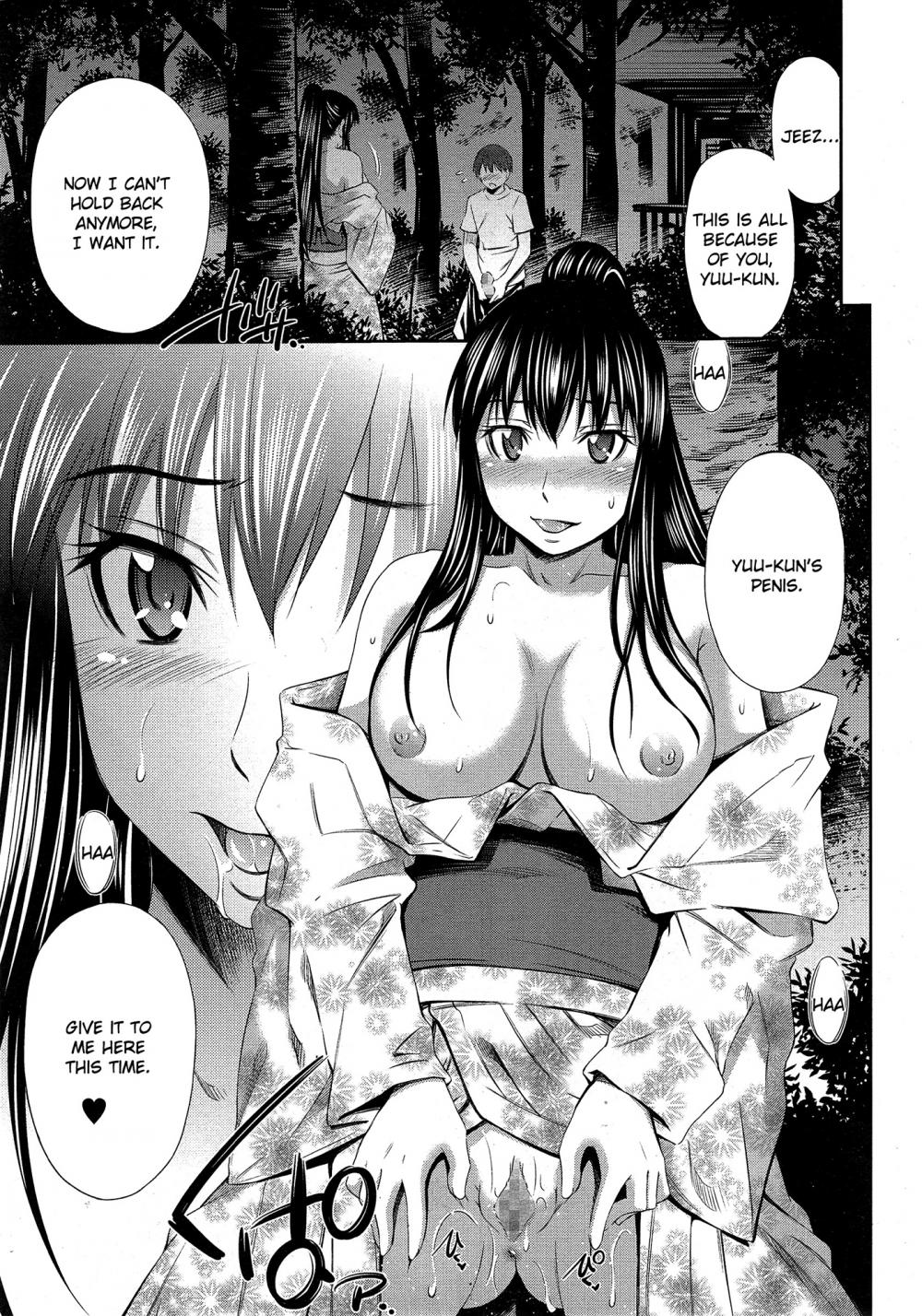 Hentai Manga Comic-My Hot Spot-Chapter 2-13